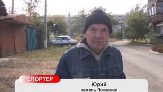 Как жители микрорайона Черемушки в Попасной выживают без отопления