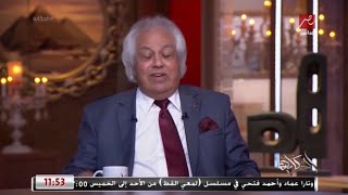 سمير غطاس: إيران كانت بتحلم بحزب الله المصري
