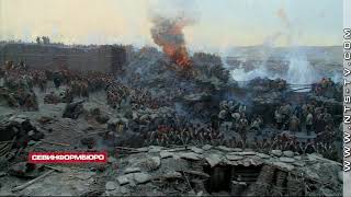 114 лет назад открылась панорама, созданная к 50-летию обороны Севастополя
