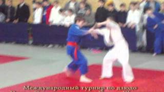 Дзюдо Путь к Олимпу 2013