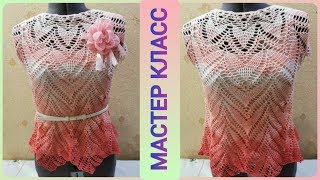 Ажурная летняя кофточка крючком. Подробный мастер класс для начинающих. Вязание - реглан сверху