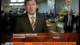Телеканал РЕН ТВ: Юбилей МГИМО