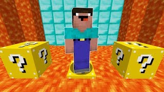 НУБ ПРОТИВ ПАРКУР ИЗ ЛАКИ БЛОКОВ В МАЙНКРАФТ ! ИСПЫТАНИЯ ХЕРОБРИНА В MINECRAFT ! ПРОХОЖДЕНИЕ КАРТЫ