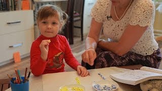 Вчимося читати. Лiтера И. З якого віку починати навчання