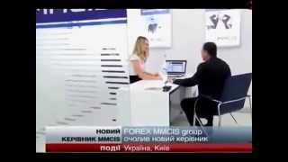 Константин Кондаков - КОМПРОМАТ!