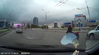 Тупой хруст
