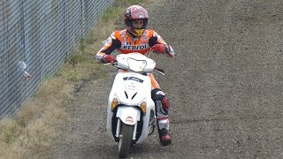 Off-Track: #DutchGP