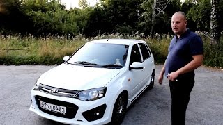 Lada Kalina Sport! FastTest!