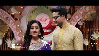 Nakshi Kantha's Yash and Shabnam Wishes You Noboborsho | Bengali New Year 2019