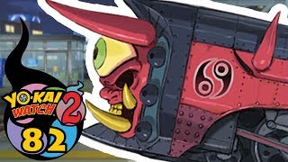 YO-KAI WATCH 2 - ÉPISODE 82 : LE CRIME DU SORTILÈGE EXPRESS