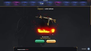 С 500Р ПЛЮС ПРОМОКОД НА FIRESKIN! +ХОРОШИЙ ШАНС??