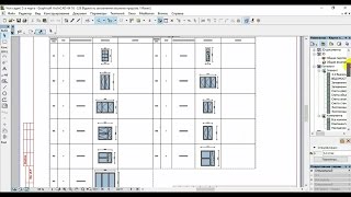 Archicad. Книга макетов урок 2. Автоматическая таблица окон и дверей
