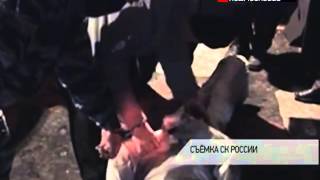 Сергей Цапок получил пожизненное