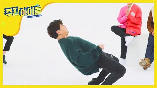 [Weekly Idol] 춤 하면 신동! 재간동의 댄쓰타임★l EP.445