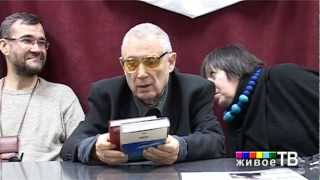 Дискуссия о книгах Юрия Мамлеева