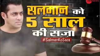 Breaking News: Salman Khan sentenced to 5 years in jail in Blackbuck poaching case