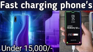 Best fast charging smartphones under 15,000/- | Fast charging smartphones 2019