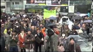 【草莽崛起】頑張れ日本！大演説会とデヴィ夫人の陣中見舞い桜H26 1 9