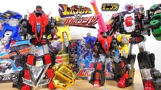 【DX vs 食玩ミニプラ】ミニプラもDX VSチェンジャー対応!? ほぼ同タイミングで発売されたDXとミニプラのグッドストライカー、ルパンカイザーを徹底比較!!DX版はパトカイザーにも!!