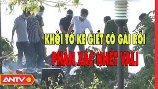 Tin nhanh 9h hôm nay | Tin tức Việt Nam 24h | Tin an ninh mới nhất ngày 09/02/2020 | ANTV