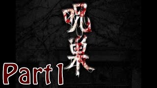 【呪巣】 ゆっくり実況プレイPart1　これは怖い　脱出ホラーゲーム