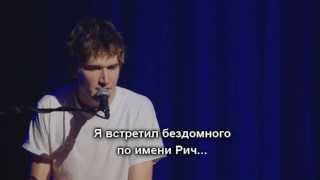 Bo Burnham - Sad(rus sub)