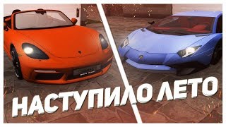 РАСТАЯЛ СНЕГ, ГОТОВИМ МАШИНЫ К ЛЕТУ НА NAMALSK RP - GTA CRMP