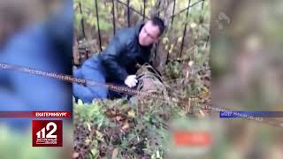 Отец избивает одноклассника сына. Видео!