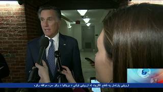 Trump Impeachment Trial Turns into Debate over Bolton Testimony- VOA