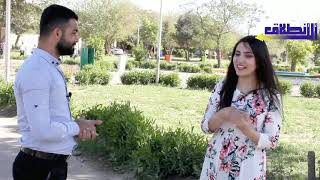 قناه الانطلاق مع بسمه بغداد / حوار عن مواقع التواصل الاجتماعي