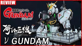[REVIEW] 메탈스트럭처 뉴 건담 / Metal Structure RX-93 v Gundam