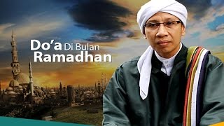 Do'a Di Bulan Ramadhan | Buya Yahya | Kultum Ramadhan | Episode 10