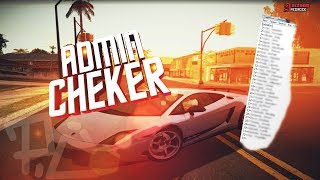 АДМИН ЧЕКЕР ДЛЯ ARIZONA REDROCK // ADMIN CHECKER FOR ARIZONA REDROCK