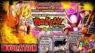STEP UP LR GARANTIT !! INVOCATION DOKKAN BATTLE GLOBAL