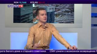 Марк Латынин руководитель молодежного центра ЛДПР в Молнии