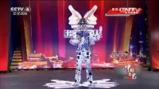 我的人生大不同 平凡的精彩 【 中国文艺20150709 】