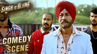 Raftaar First Meets With His Boss Kirpal Singh | Comedy Scene | Singh Is Bliing | Amy Jackson | HD