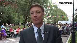 ТРОНИК-М  Александр МИХАЙЛОВСКИЙ: Москвичи, С Днем Города!
