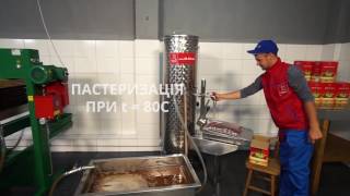 Вичавлення соку - http://чавимо.укр