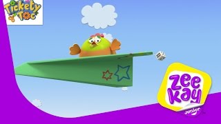 Paper Plane Time! | Tickety Toc | ZeeKay Junior