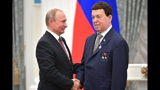 Как Путин отреагировал на новость об "уходе" Иосифа Кобзона