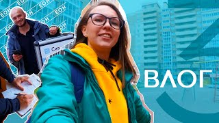 ЕОН ВЛОГ: приёмка квартиры в ЖК Новое Янино