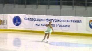 Анастасия Губанова, КП, II этап Кубка России 2014 (Йошкар-Ола)