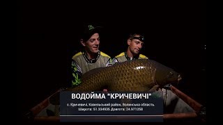 Cоревнования по Flat Feeder. Водоем Кричевичи, 7й этап. №1