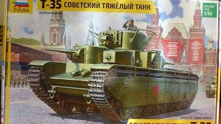 Обзор модели танка Т-35 от Звезды, масштаб 1:35 (Zvezda Soviet tank T-35 review)