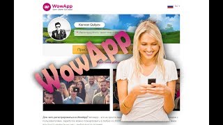 WowApp ile internetden pul qazan. PUL ODEYIR!!!