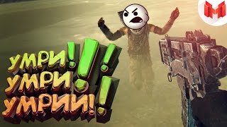Fallout 3 "Баги, Приколы, Фейлы"