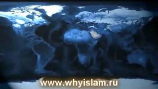 Шах Даг портал   Видео позновательная  Кааба и  Золотое сечение