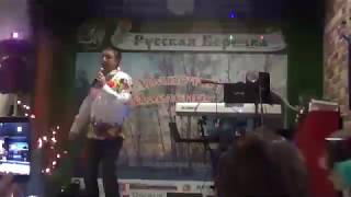 Друзья - исп. Сергей Дроздов и Игорь Шипков