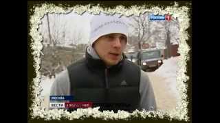 Дом-2 Жизнь на воле | Барзиков Иван арестован за нарушение правил вождения